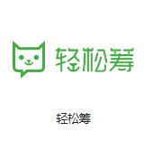 敦煌机房客户医疗行业